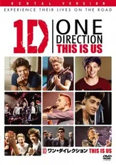 ワン・ダイレクション THIS IS US【字幕】【その他、ドキュメンタリー 中古 DVD】レンタル落ち