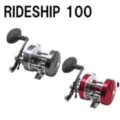 2025年最新】割引オプション：割引対象商品 リールの人気