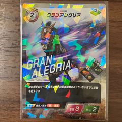 APEX ALGS 札幌 2026 非売品 グッズ カード LOOT DROP - メルカリ