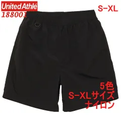 ユナイテッドアスレ 188001 ショーツ イージー パンツ 無地 ナイロン ショート パンツ 短パン 半パン 定番 1880-01 1880 UnitedAthle S M L XL LL 2L