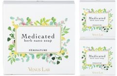 3個 ヴィーナスラボ フェミナチュール 薬用 ハーブ ナノソープ 医薬部外品 ジャムウソープ ジャムウ フェミニンケア デリケートゾーン デリケートゾーンケア 臭い くすみ 敏感部位 石けん 黒ずみ せっけん フェミニン デリケート 化粧石鹸 化粧品