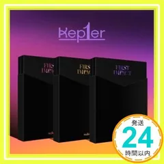 2025年最新】Kep1erミニアルバムの人気アイテム - メルカリ