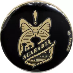 【中古】バッジ・ピンズ スカラビア寮 「ディズニー ツイステッドワンダーランド メタルバッジコレクション」