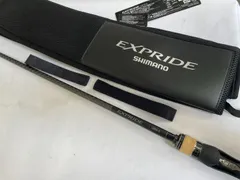 2025年最新】エクスプライド 168mh-の人気アイテム - メルカリ