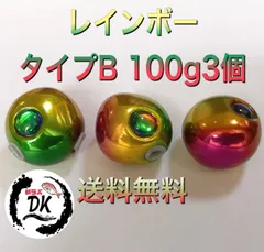 2026年最新】タイラバ タングステン 60gの人気アイテム - メルカリ