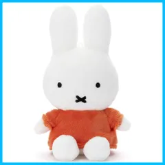 90s 当時物 希少ブルーナ男の子ぬいぐるみ