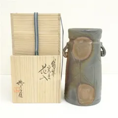 2025年最新】松井與之の人気アイテム - メルカリ