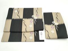 Item thumbnail for item e6dbf6a3-2bde-47ee-a614-6405fc8bb956