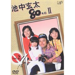 池中玄太80キロ 全巻完結セット dvd - メルカリ