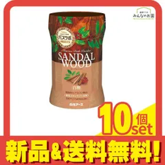 HERSバスラボボトル サンダルウッドの香り 540g 10個セット まとめ売り