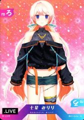 [중고] 애니메이션계 트레카 01-043a[R]:(키라)칠성 미리리