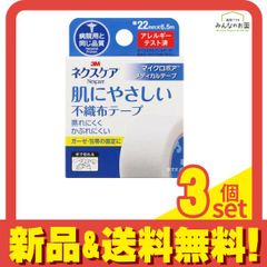 Item thumbnail for item 8aad6e97-fb50-4097-b775-ceb715ab3bc1