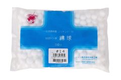 Item thumbnail for item 02305540-a5bf-476a-bc7c-72922da6f402