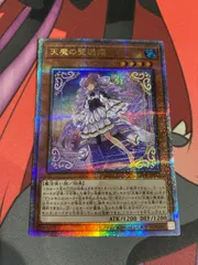 ヴァルモニカ　クオシク　2枚セット 2025年最新】セレトリーチェヴァルモニカの人気アイテム - メルカリ