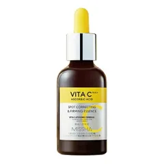 ミシャ MISSHA ビタシープラス 美容液 L 40ml 【日本処方】限定品[1352] 佐川急便のサムネイル
