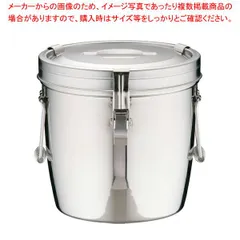てつまふ　学校給食　食缶　新品未使用　昭和レトロ　アンティーク　懐かしい 2025年最新】Yahoo!オークション -給食 食缶の中古品・新品・未