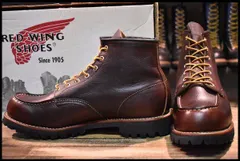 2023年最新】レッドウィング REDWING 8146の人気アイテム - メルカリ