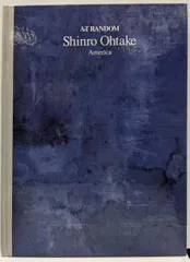 【中古】Art random 1 Shinro Ohtake／Kyoichi Tsuzuki 編／京都書院 中古】Art random 1 Shinro Ohtake／Kyoichi Tsuzuki 編／京都