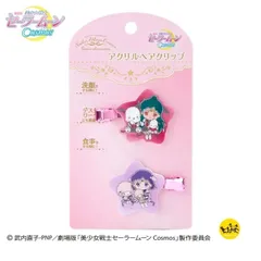 劇場版「美少女戦士セーラームーンCosmos」×サンリオキャラクターズ ヘアクリップ⑤ 前髪クリップ ポチャッコ マイスウィートピアノ