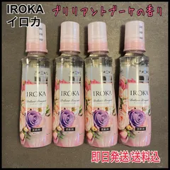 2025年最新】iroka ブリリアントブーケの人気アイテム - メルカリ
