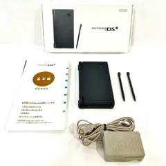 ニンテンドー DSi FFCC ファイナルファンタジー TWL-001 充電器付