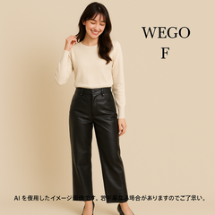AB0487 WEGO フェイクレザーワイドパンツ ブラック 合皮パンツ モード系 Fサイズ 秋 冬