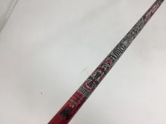 2025年最新】クライムオブエンジェル シャフトの人気アイテム