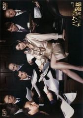 あんてるさんの花 DVD 邦画 Amazon.co.jp: あんてるさんの花 [DVD] : DVD