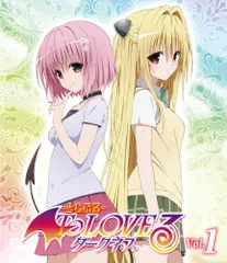 2025年最新】toloveるダークネス blu-rayの人気アイテム - メルカリ