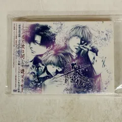 最遊記 三蔵一行  湯飲み 湯呑み 最遊記朗読劇 AGF2019 新品未使用 最遊記】朗読劇イベント限定グッズ《三蔵一行☆湯呑み/箱付/未