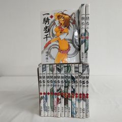 【中古】 ＧＣＵ ７/少年画報社/才谷ウメタロウ 中古】 GCU 7 （ヤングキングコミックス） / 才谷 ウメタロウ