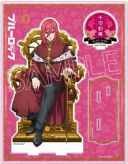 【中古】アクリルスタンド・アクリルパネル 千切豹馬 アクリルスタンド -玉座 Vol.2 Chinese Style- 「ブルーロック」