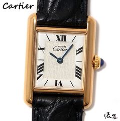 カルティエ時計専門店 俵屋 - メルカリShops