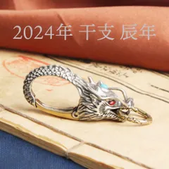 アンティーク シルバー製リング 天然石ドラゴンアゲート