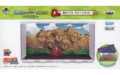 [중고] 피규어 마을 & 아지토 [이치 반 쿠지 NARUTO-나루토- 질풍전~이노마키~] D상 스테이지 세트