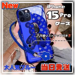 大人気 iPhone15Proと15Plus専用ケース　韓国、日本大人気キャラクター　当日発送　新品未使用　ピカピカガラスケース