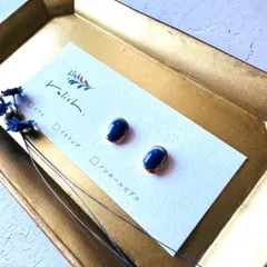 小さな 瑠璃色 陶器 金継ぎ ライン ピアス ノンホールピアス