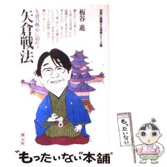 Item thumbnail for item c10c69d4-76cd-487d-9d79-6a1f51c188b6