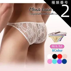種類2:ブラック/L メンズ 総レース ビキニショーツ レース下着 レースインナー セクシーショーツ