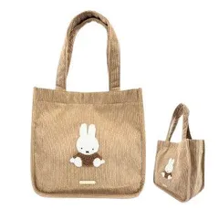 ミッフィー　サガラ　トートバッグ　巾着　ポーチ　ミラー　miffy サガラ刺繍 ミッフィーのサガラ刺繍が施された可愛いトートバッグなど新