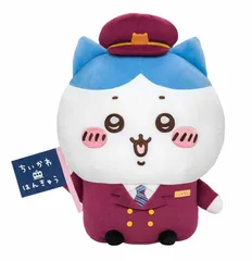 新品未開封！ ちいかわ×阪急電車 BIGぬいぐるみ 3点 3/26追記【2/29(木)AM10:00受注開始！】「ちいかわ×阪急電車