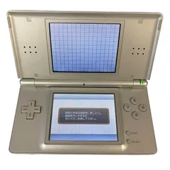 【管31928】通電確認済☆ニンテンドーDS LITE グロスシルバー 任天堂 Nintendo 初期化済み