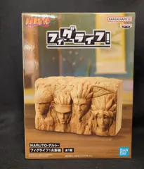 NARUTO vibration stars 11点 フィグライフ 火影岩