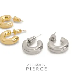 C型チャンキーフープメタルピアス