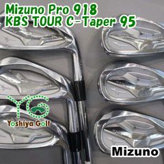 アイアンセット ヤマハ インプレスX Z CAVITY 2013/TMX-513i/R/0[43133