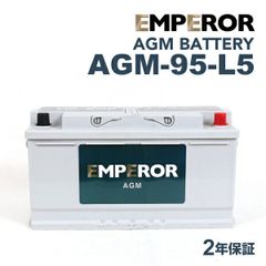 希少】BMW純正 12V 4A バッテリーチャージャー AGM/LiFePO4 - メルカリ