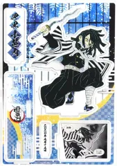 【中古】アクリルスタンド・アクリルパネル 伊黒小芭内 名場面ジオラマフィギュア 「鬼滅の刃」