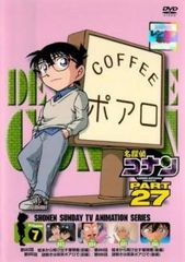 全巻セット【中古】DVD▼終物語(5枚セット)おうぎフォーミュラ、そだちリドル、そだちロスト、しのぶメイル 上・下 レンタル落ち Amazon.co.jp: 終物語 第二巻/そだちリドル (完全生産限定版