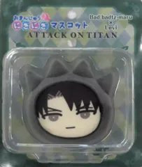 2026年最新】進撃の巨人 おまんじゅうの人気アイテム - メルカリ