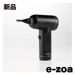 ELECOM エレコム 電動エアダスター 2WAYタイプ AD-ALC01BK (2653828)のサムネイル